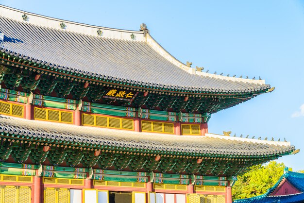 Architecture in Changdeokgung Palace in Seoul City at Korea