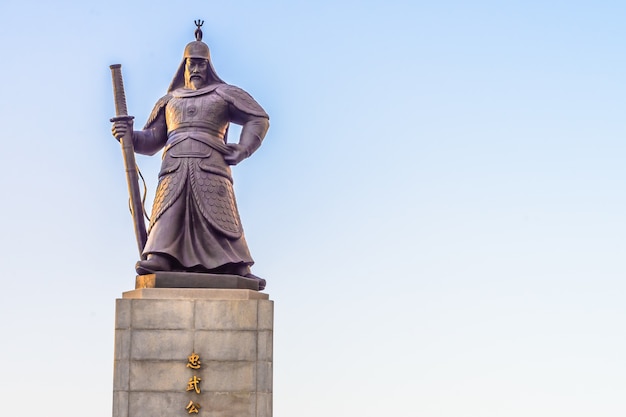 背景水韓国の銅像のランドマーク