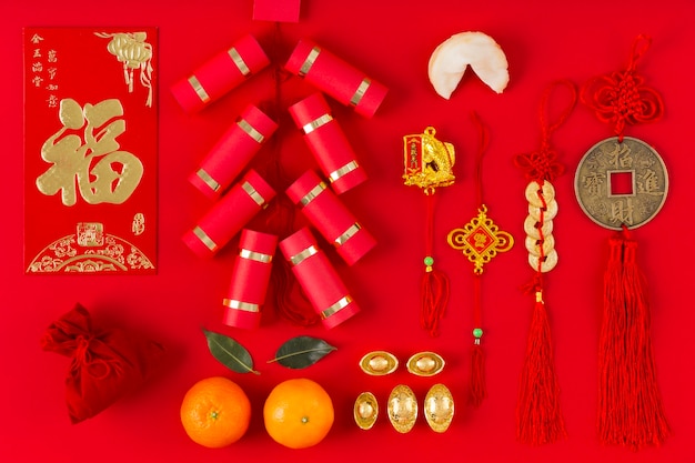 Красивая концепция китайского нового года