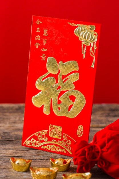 Beautiful chinese new year concept