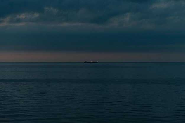 Beautiful photo of the sea and sky