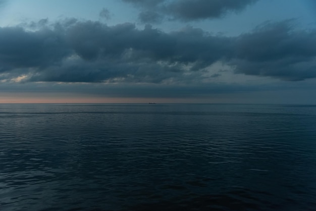 Beautiful photo of the sea and sky