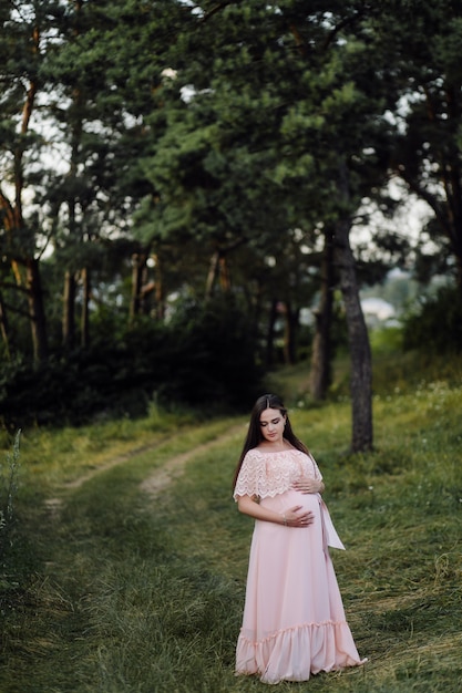 Beautiful portrait of pregnant woman