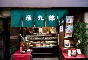 無料写真 日本の通りにある美しいお店