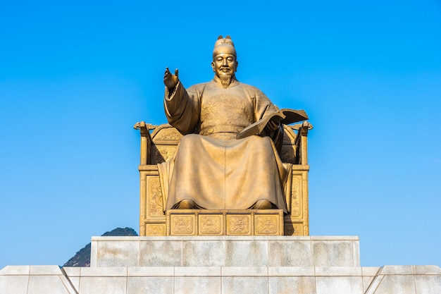 Beautiful statue King Sejong