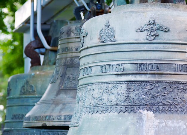 Bells of Assumption cathedral at Yaroslavl