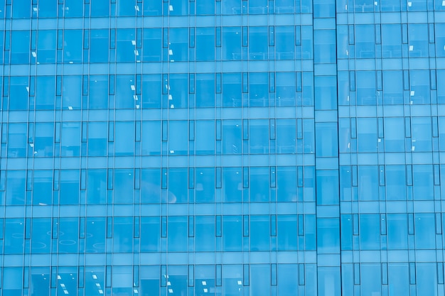 Бизнес офисное здание небоскреб с оконным стеклом