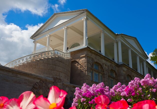 Cameron Gallery in Catherine Park