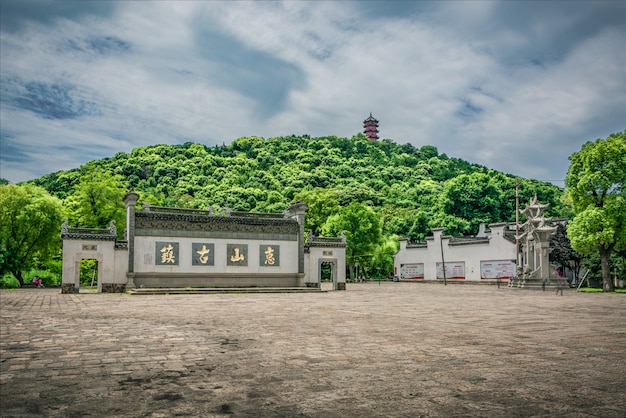 무료 사진 중국 오래된 정원