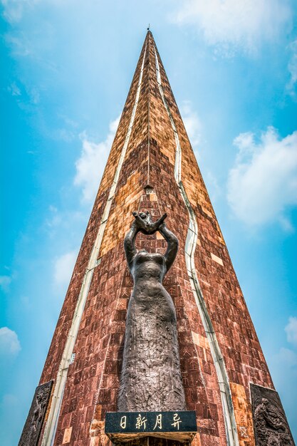 Chinese Buddhist Pagoda: Ruiguang Pagoda in Suzhou, China.