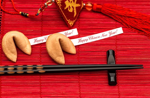 텍스트와 함께 중국 포춘 쿠키 happy chinese new year! 축제 장식