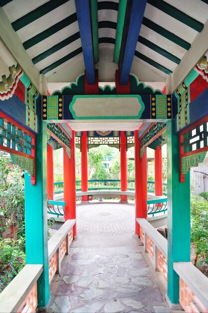 중국 정원