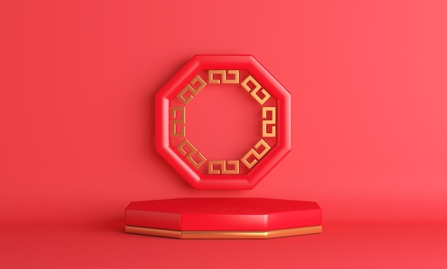 Chinese new year 2022 display podium with frame