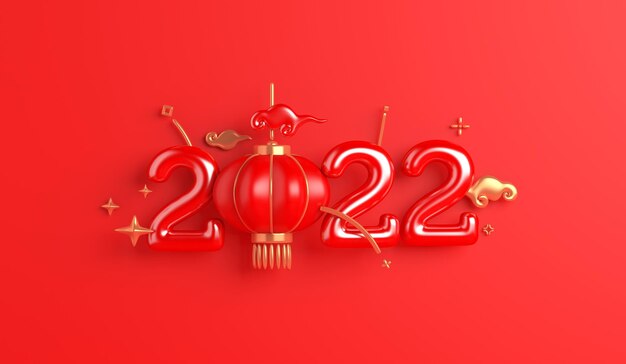 Chinese new year 2022 with lantern