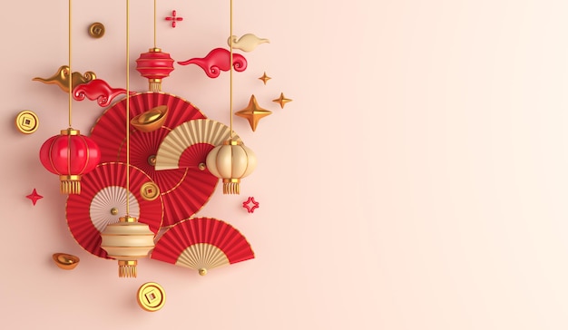 Chinese new year background 2022 with lantern chinese gold coin hand fan umbrella