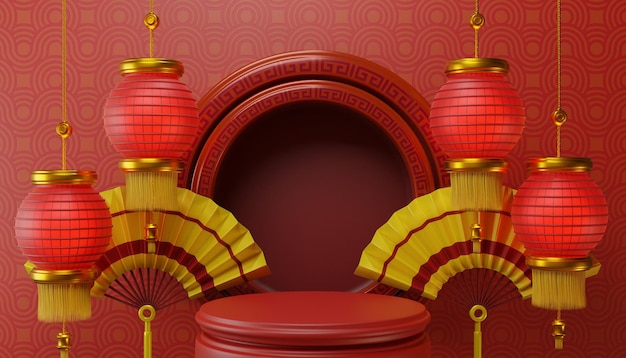 Chinese new year background 3d illustration