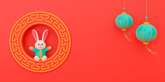 Празднование китайского нового года с кроликом