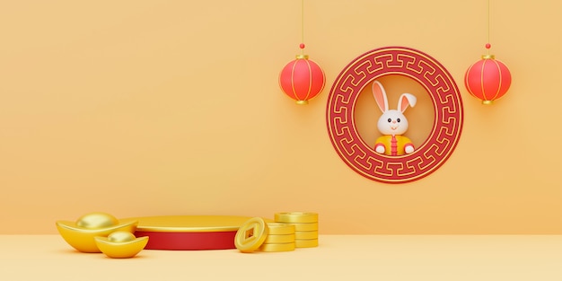 Празднование китайского нового года с кроликом