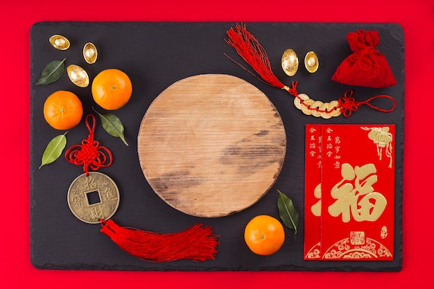 Chinese new year concept with copy space