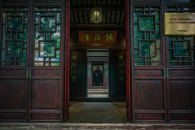 chinese old house