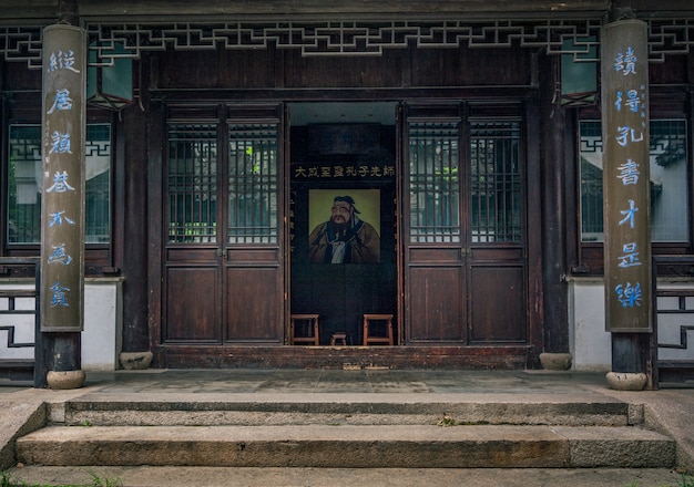 Free photo chinese old house