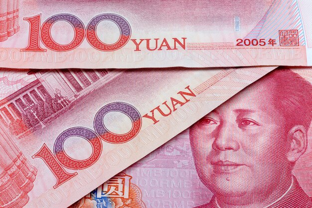중국 위안 지폐