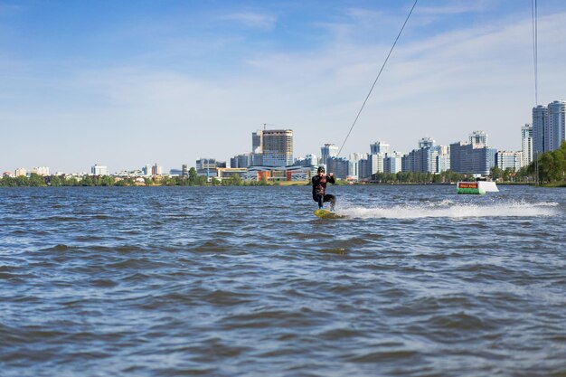 City wake park A man rides a wake