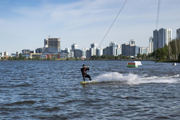 City wake park A man rides a wake