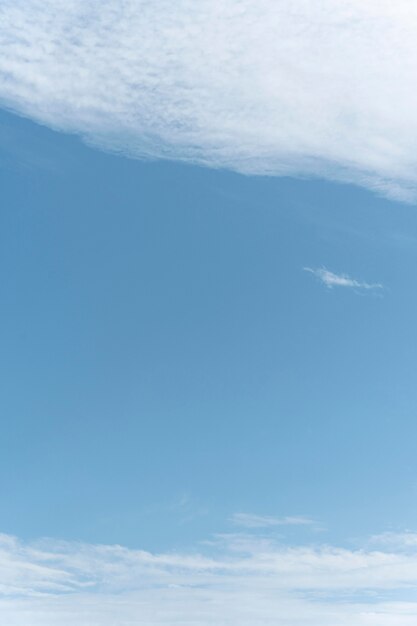 雲と澄んだ空