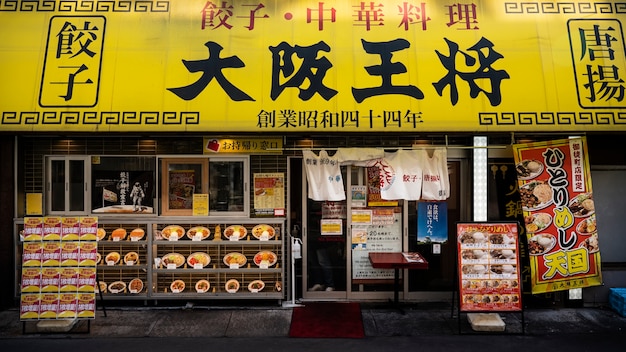 Close up on japanese street food shop