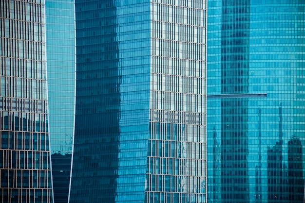 Close-Up Of Modern Office Buildings