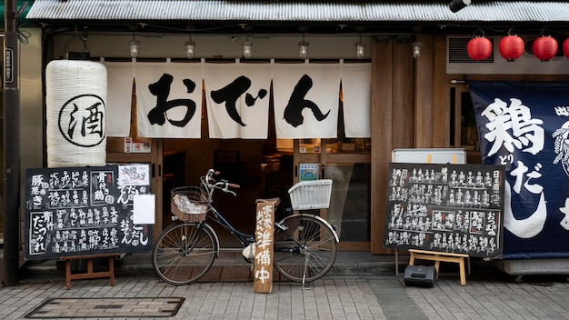 無料写真 日本の屋台の食べ物屋のクローズアップ