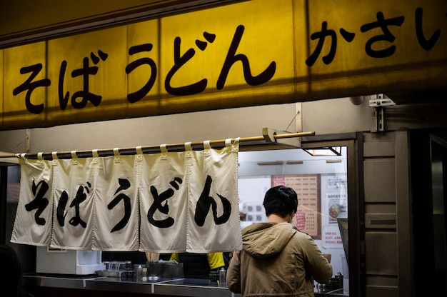 Бесплатное фото Закрыть магазин японской уличной еды