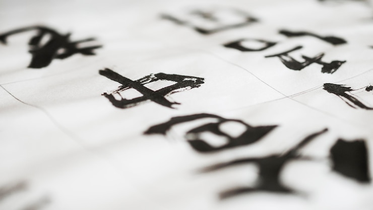 मुफ़्त फोटो close-up view of chinese ink concept