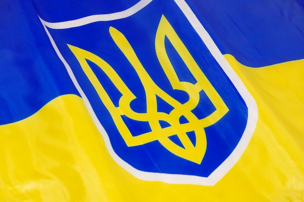 Cote of arms on ukrainian flag