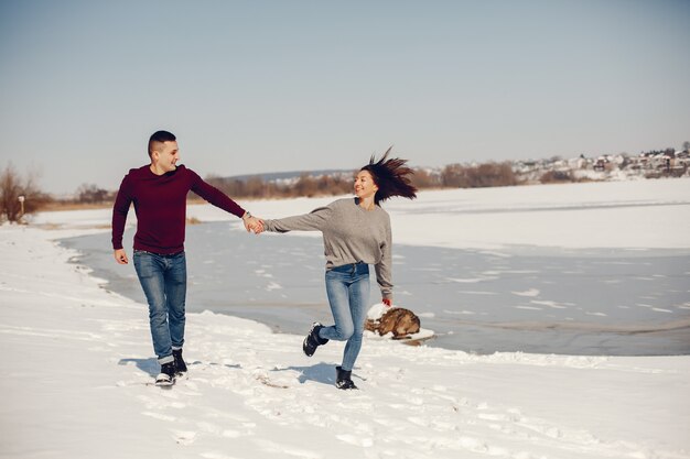 Couple in a winter park