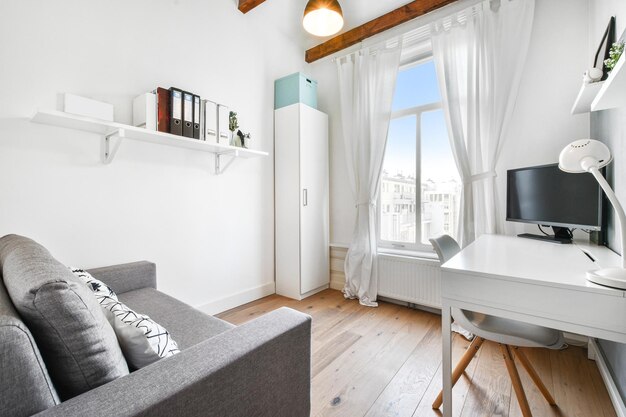 A cozy study room in a modern apartment