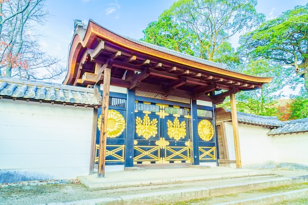 Daigoji Temple