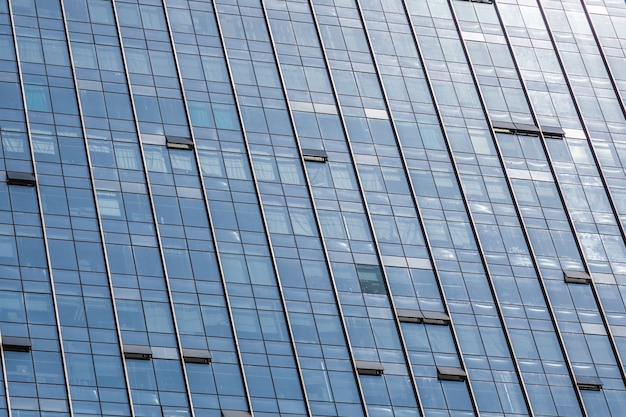 detail shot of modern architecture facade