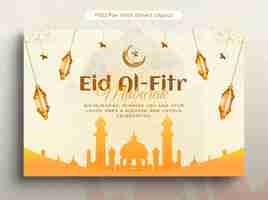 Free photo eid al fitr celebration banner design template