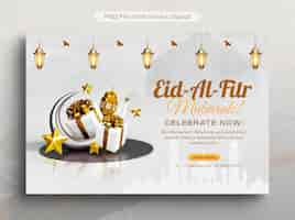 Free photo eid al fitr celebration banner design template