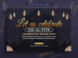 Free photo eid al fitr celebration banner design template