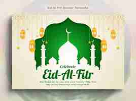 Free photo eid al fitr celebration banner illustration design template