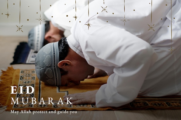 Free photo eid mubarak banner with greeting