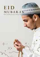 Free photo eid mubarak poster with greeting