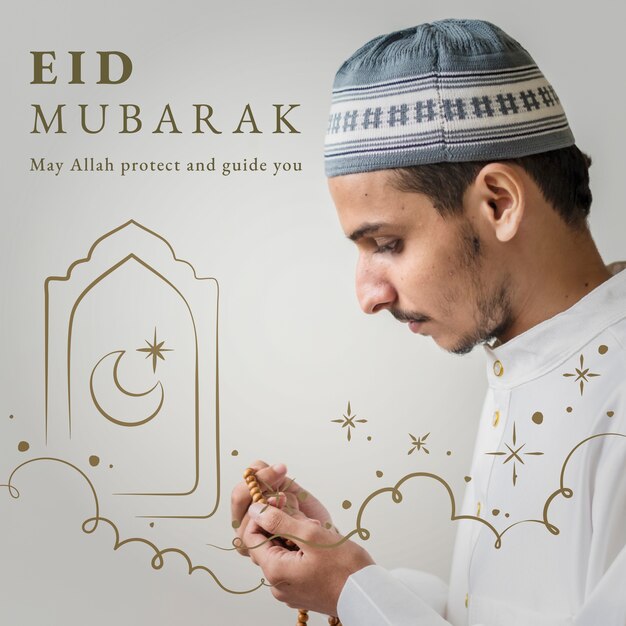 Eid Mubarak social media post  with greeting