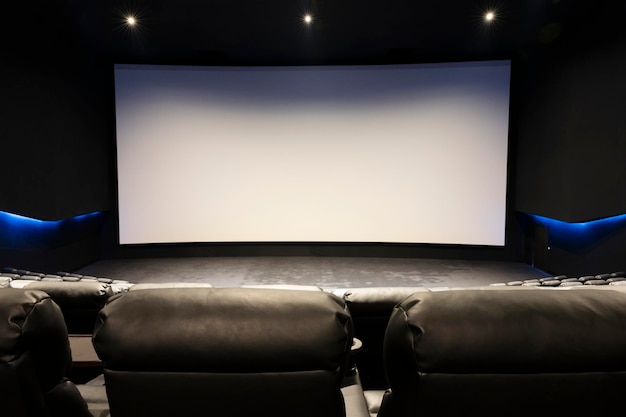 Empty cinema hall before the movie