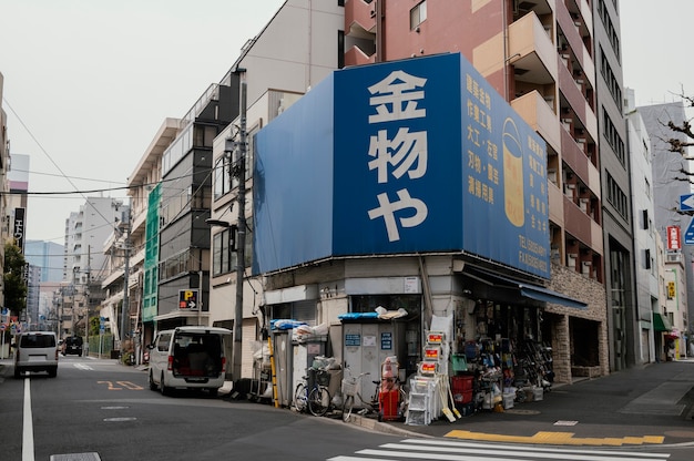 Empty streets in japan