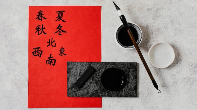 Flat lay chinese ink elements arrangement