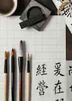 無料写真 フラットレイ中国インク要素の配置
